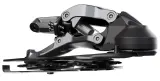 Переключатель задний Shimano Deore RD-M7200 — фото 2