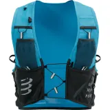 Рюкзак велосипедный Compressport Ultrun Evo 10, Размер M, объём 10 л, цвет синий / Размер M, объём 10 л, цвет чёрный — фото 1