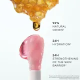 GUERLAIN KissKiss Bee Glow Масло для губ тонирующее, с мёдом, лимитированная серия, 9.5 г — фото 6