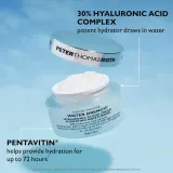 Peter Thomas Roth Water Drench Крем для лица увлажняющий, с гиалуроновой кислотой, 20 мл — фото 2