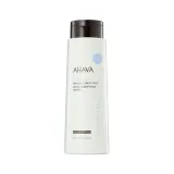 Кондиционер для волос для смывки AHAVA Smoothing Hand Cream Kale & Turmeric, 400 мл — фото 1
