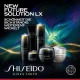 Shiseido Крем для контура глаз и губ восстанавливающий, 17 мл — фото 2