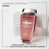 Шампунь для волос Kérastase Bain Riche Chroma Respect, 500 мл — фото 7
