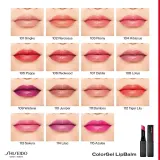 Губная помада в стике Shiseido ColorGel LipBalm, оттенок Peony — фото 5
