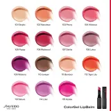 Губная помада в стике Shiseido ColorGel LipBalm, оттенок Redwood — фото 3