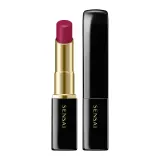 Губная помада в стике Sensai Lasting Plump Lipstick, оттенок 4 - MAUVE ROSE — фото 4