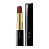 Губная помада в стике Sensai Lasting Plump Lipstick, оттенок 8 - TERRACOTTA RED — фото 4