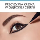 Bourjois Liner Feutre eyeliner in pen No. 11 - Noir, 0.8 мл — фото 6