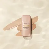 Крем BB Douglas Collection Glow Skin Perfector, оттенок Light Medium — фото 2