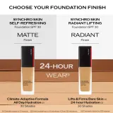 Тональный крем Shiseido RADIANT LIFTING FOUNDATION, оттенок 250 — фото 2