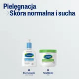 Cetaphil Moisturizing Cream for Body, 453 г — фото 5