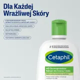 Cetaphil MD Dermoprotector Balm for face and body, 250 мл — фото 4