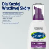 Cetaphil Pro Oil Control Cleansing Foam, 236 мл — фото 3