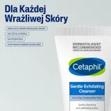 Cetaphil Gentle Cleansing Face Wash Gel, 178 мл — фото 2