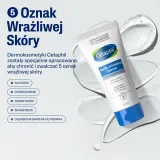 Cetaphil Gentle Cleansing Face Wash Gel, 178 мл — фото 8