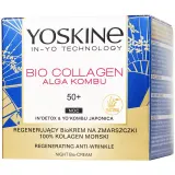 Yoskine Bio Collagen Крем для лица ночной, 50+, 50 мл — фото 2