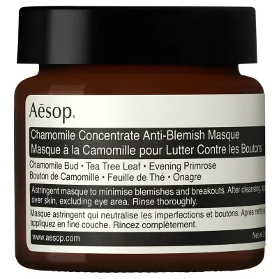 Aesop Chamomile Concentrate Anti-Blemish Masque очищающая маска для лица с глиной, 60 мл