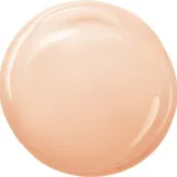 Sensai RADIANT GLOW FOUNDATION RG103, оттенок 102 — фото 5