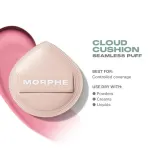 Morphe Cloud Cushion Seamless Puff двухслойная пуховка для макияжа в форме капли, 1 шт — фото 2