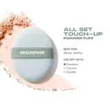 Morphe All Set Touchup Powder Puff велюровая пуховка для пудры с дорожным футляром, 1 шт — фото 3