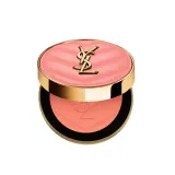 Румяна: Роза Yves Saint Laurent Bold Blurring Blush, оттенок 57 - CORAL CLASH — фото 1