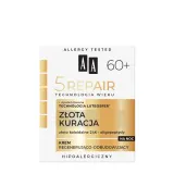 AA Cosmetics Крем для лица ночной регенерирующе-восстанавливающий, 60+, 50 мл — фото 1