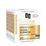 AA Cosmetics Крем для лица ночной регенерирующе-восстанавливающий, 60+, 50 мл — фото 2
