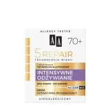 AA Cosmetics Крем для лица дневной и ночной интенсивно питательный, 70+, 50 мл — фото 1