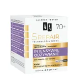 AA Cosmetics Крем для лица дневной и ночной интенсивно питательный, 70+, 50 мл — фото 4