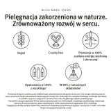 Маска для волос Aveda Botanical Repair Intensive Strengthening Masque: Light, 150 мл / 350 мл — фото 4