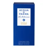 Эмульсия для тела Acqua di Parma, 300 мл — фото 4