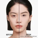 DIOR Skin Wear Тональный крем матовый разглаживающий 24 часа, оттенок undefined (1282688) — фото 2
