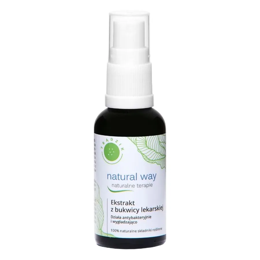 Увлажняющая сыворотка Natural Way, 30 мл