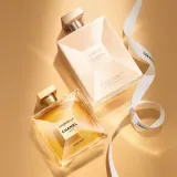 Chanel Молочко для тела, 200 мл — фото 2