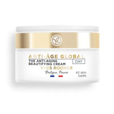 Крем для лица Yves Rocher, 50 мл