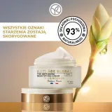 Крем для лица Yves Rocher, 50 мл — фото 8