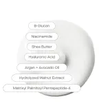 Крем для тела U Beauty The SUPER Hydrator Body, 200 мл — фото 3