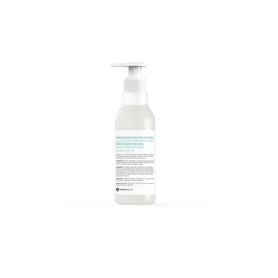 Молочко для тела Botanicapharma, 250 мл