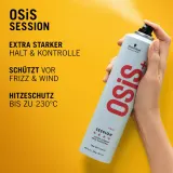 Спрей для волос Schwarzkopf Professional Session, 100 мл — фото 5