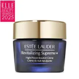 Ночной крем Estée Lauder Night Power Bounce Creme, 50 мл - сменный блок / 75 мл — фото 1