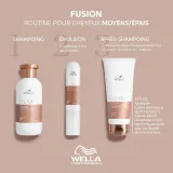 Маска для волос Wella, 50 мл — фото 4