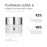 Ночной крем Dives Med Platinium Ultra 4 SUPREME ANTI-AGING RICH CREAM, 50 мл — фото 4