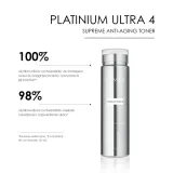 Мицеллярная вода Dives Med Platinium Ultra 4 SUPREME ANTI-AGING MICELLAR CLEANSER, 250 мл — фото 2