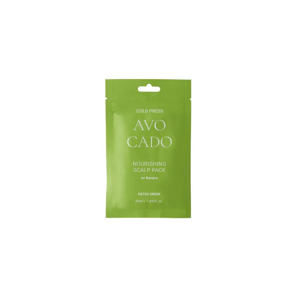 Rated Green AVOCADO nourishing treatment for face skin with avocado and banana, 50 мл
