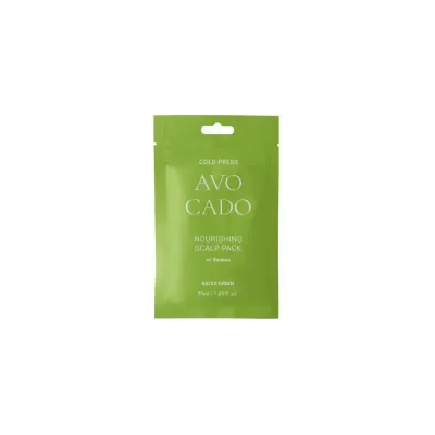 Rated Green AVOCADO nourishing treatment for face skin with avocado and banana, 50 мл