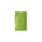 Rated Green AVOCADO nourishing treatment for face skin with avocado and banana, 50 мл — фото 1