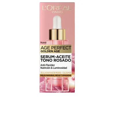 Курс для лица L'Oreal Paris, 30 мл