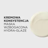 Kérastase Gloss Absolu Hydra-Glaze Кремовая маска для волос, для густых и пушащихся волос, 200 мл — фото 8
