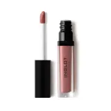 Губная помада Inglot POMADKA W PLYNIE HD MATTE, оттенок 26 — фото 1