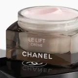 Chanel Крем для лица, 50 мл, 50 г / 50 г - Dostępny wariant uzupełniania — фото 3